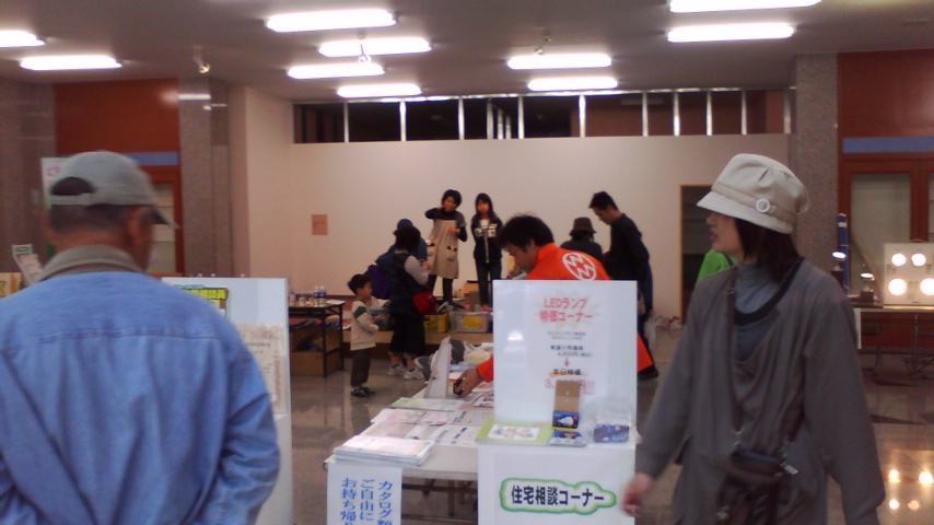 100429_105601.jpg