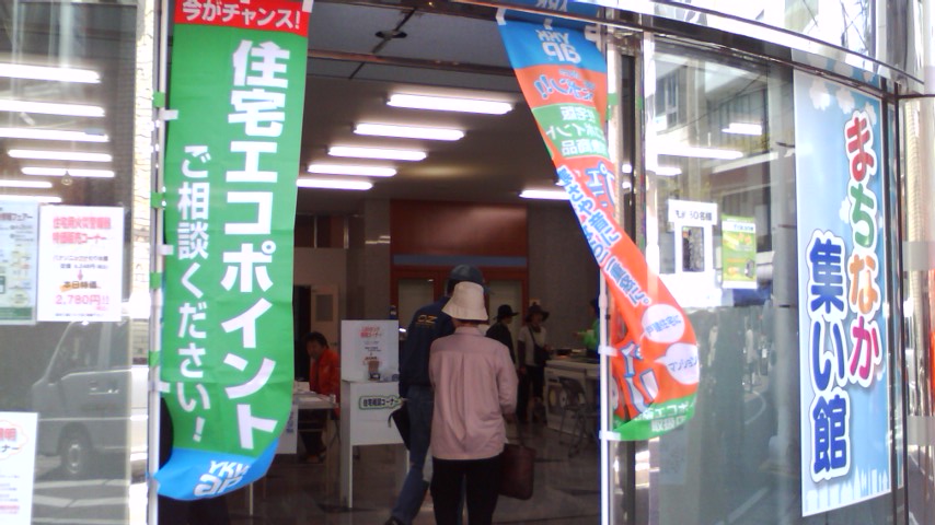 100429_105701.jpg