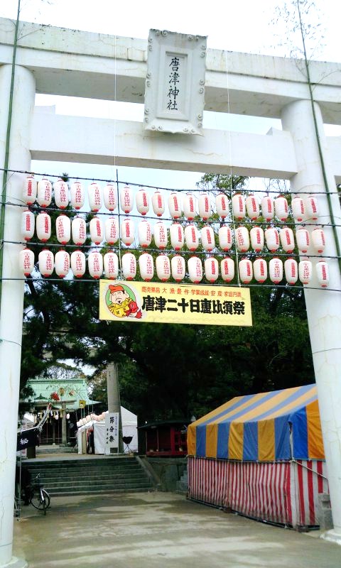 2012-01-18-152921.jpg