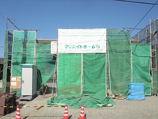mdscf2247.jpg